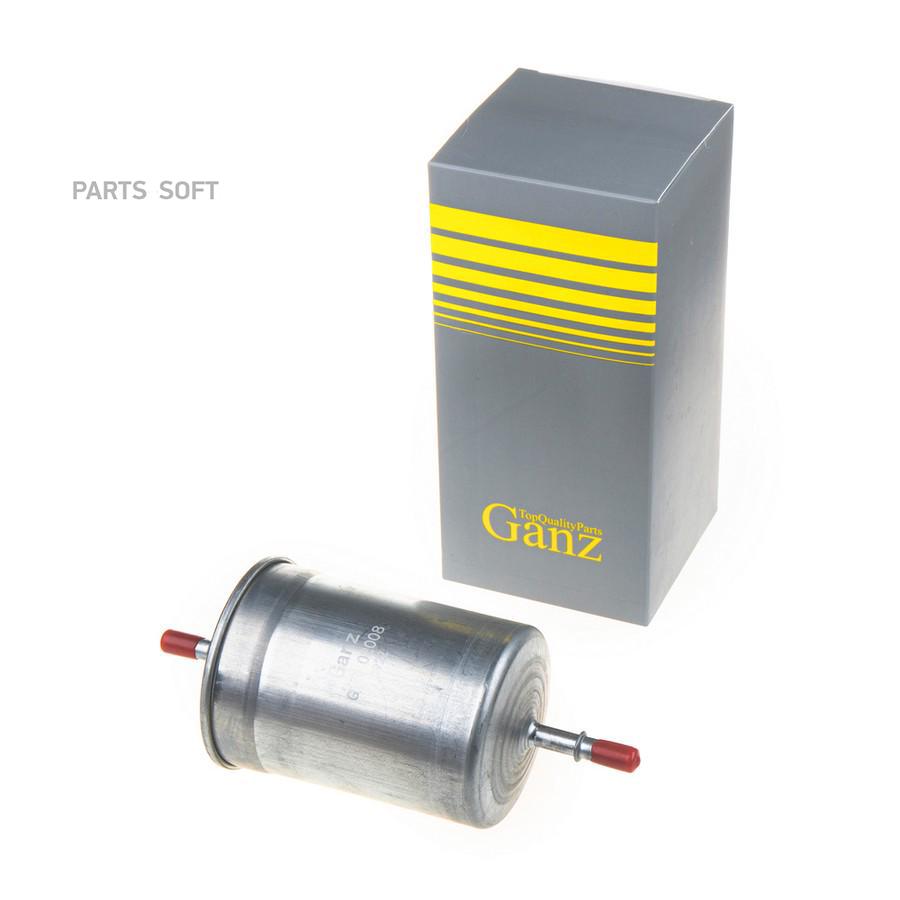 GANZ GIR02008 Фильтр топливный 1шт