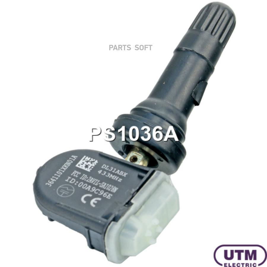 UTM PS1036A Датчик давления в шине 1шт