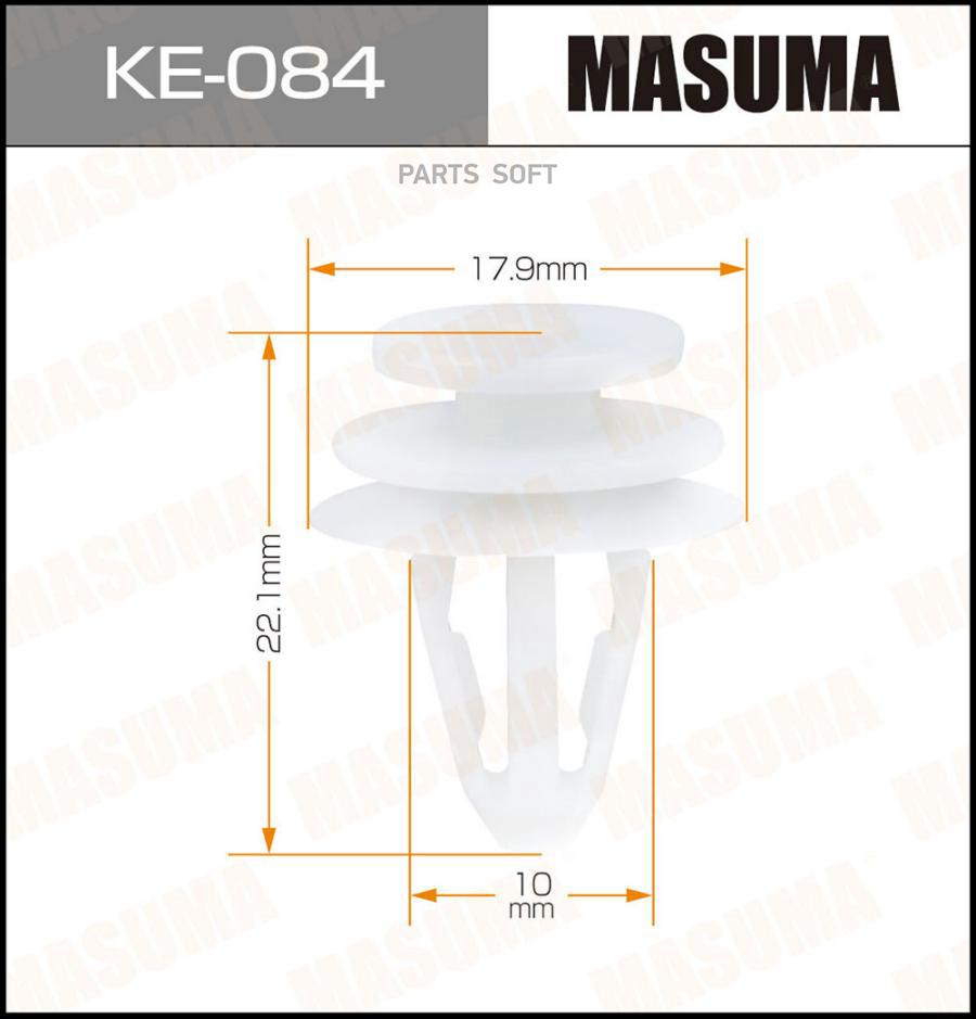 Зажим, молдинг / защитная накладка (комплект 50 шт.) Masuma ke084