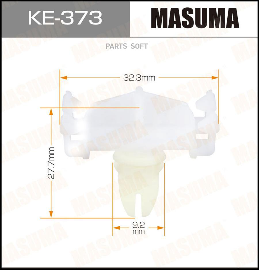 MASUMA KE373 Клипса пластиковая MERCEDES 50шт