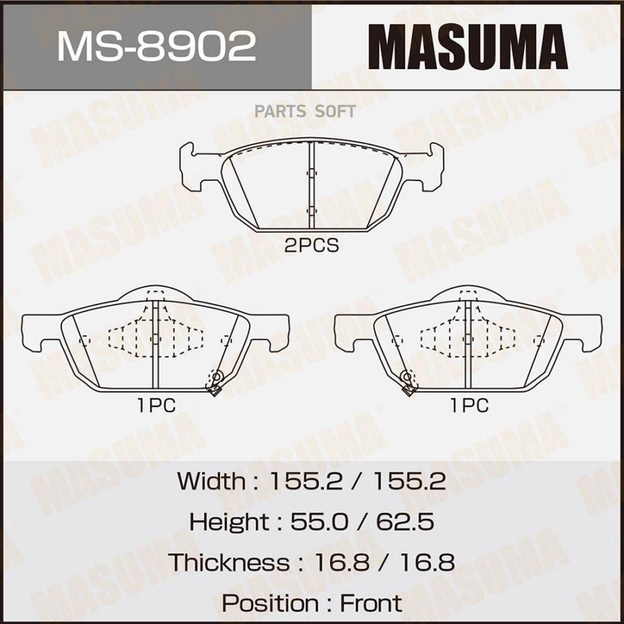 MASUMA MS8902 Колодки HONDA ACCORD VIII 08-> 1шт