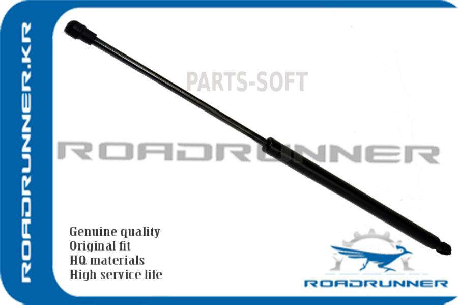 ROADRUNNER RR-9654433680 Амортизатор крышки багажника