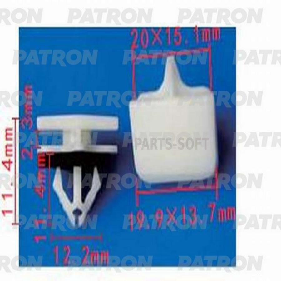 PATRON P371301 Клипса пластмассовая Ford применяемость: крылья, молдинги, пороги