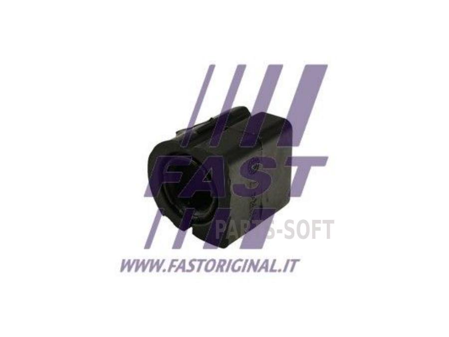 FAST FT18367 сайлентблок стабилизатора FORD CONNECT 02> ЗАД 22MM