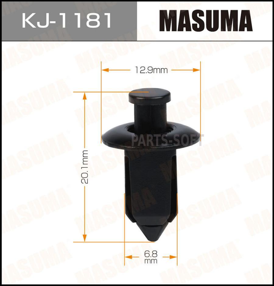 MASUMA KJ-1181 KJ-1181_клипса!\ Toyota Chaser/ Mark II