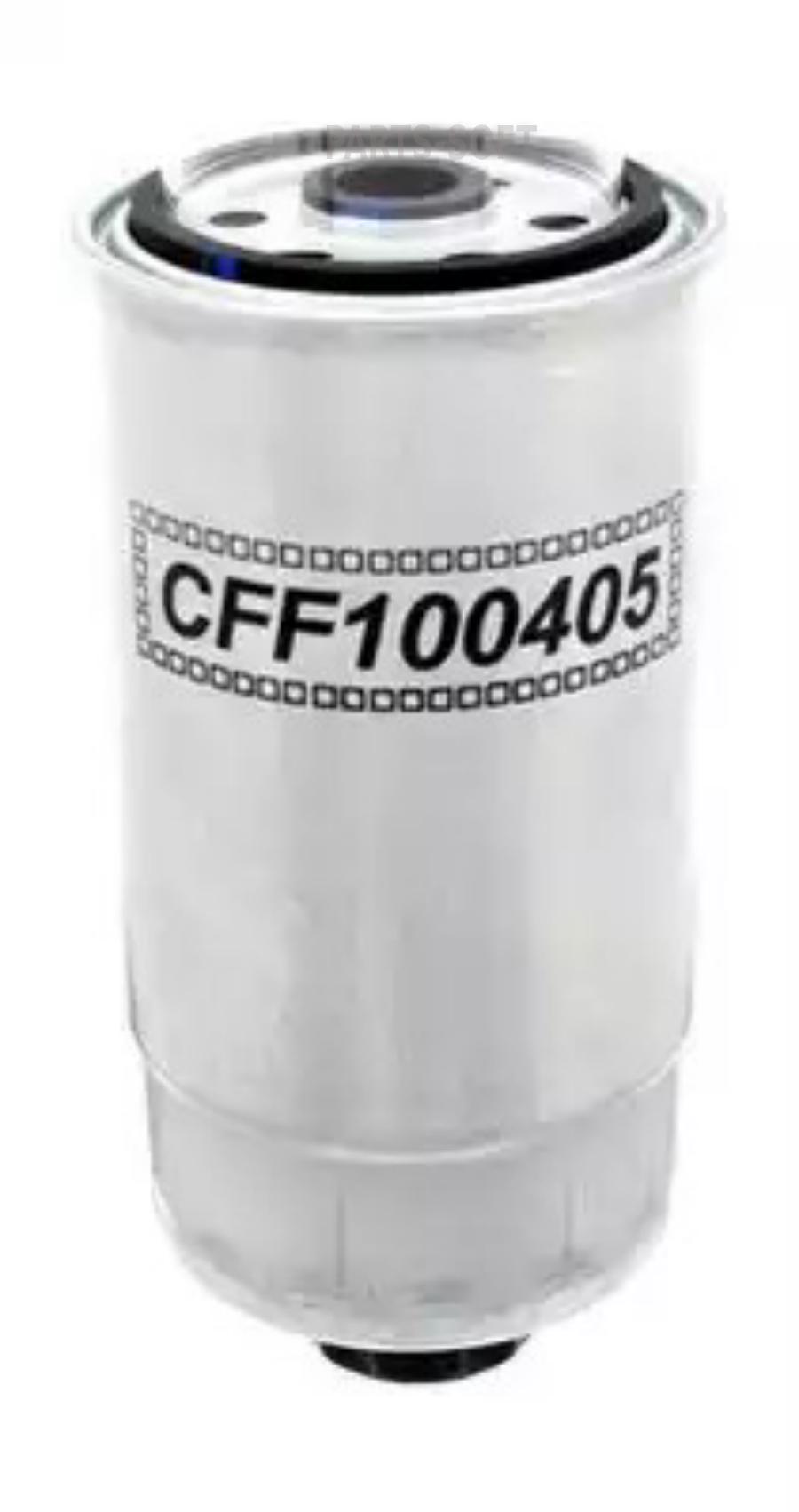 Топливный Фильтр Система Подачи Топлива|Фильтр Champion арт. CFF100405