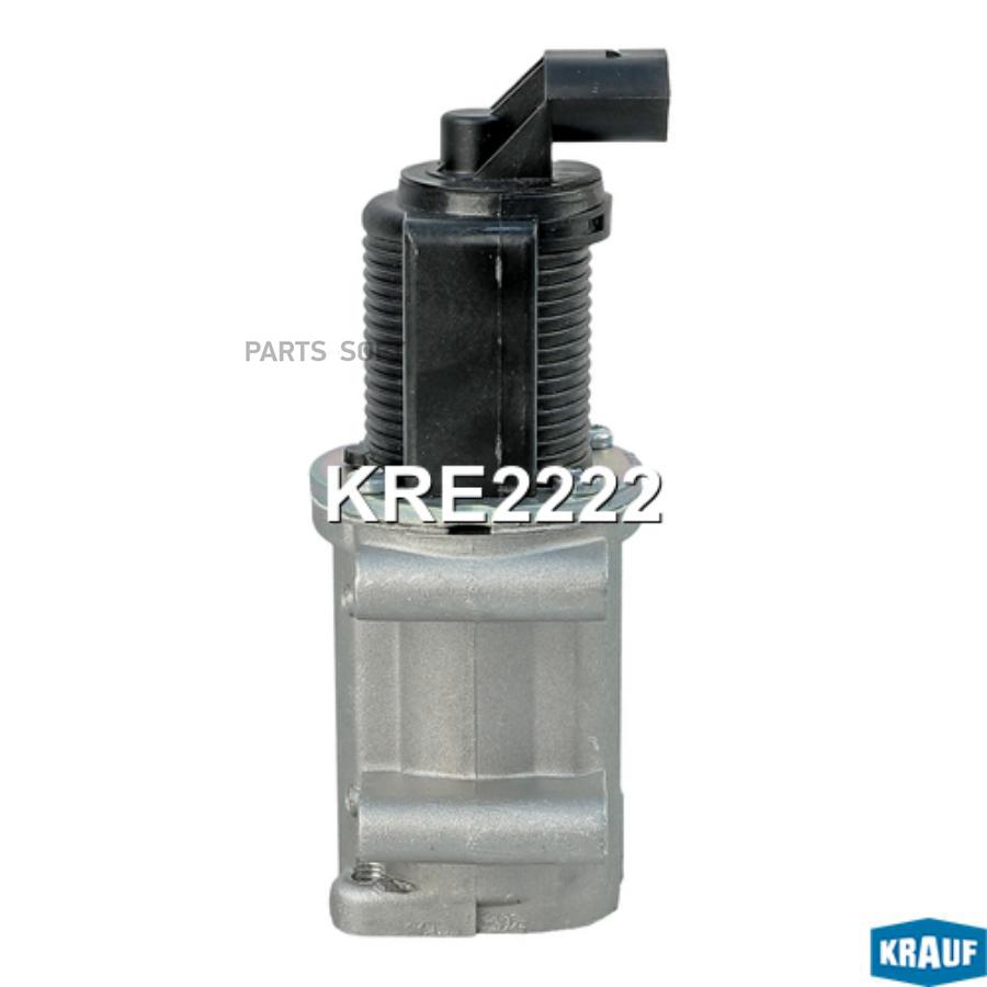 KRAUF KRE2222 Клапан рециркуляции отработанных газов 1шт
