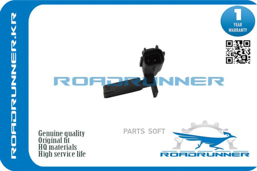 ROADRUNNER RR05149265AB Датчик DODGE DURANGO III 10- температуры окружающей среды