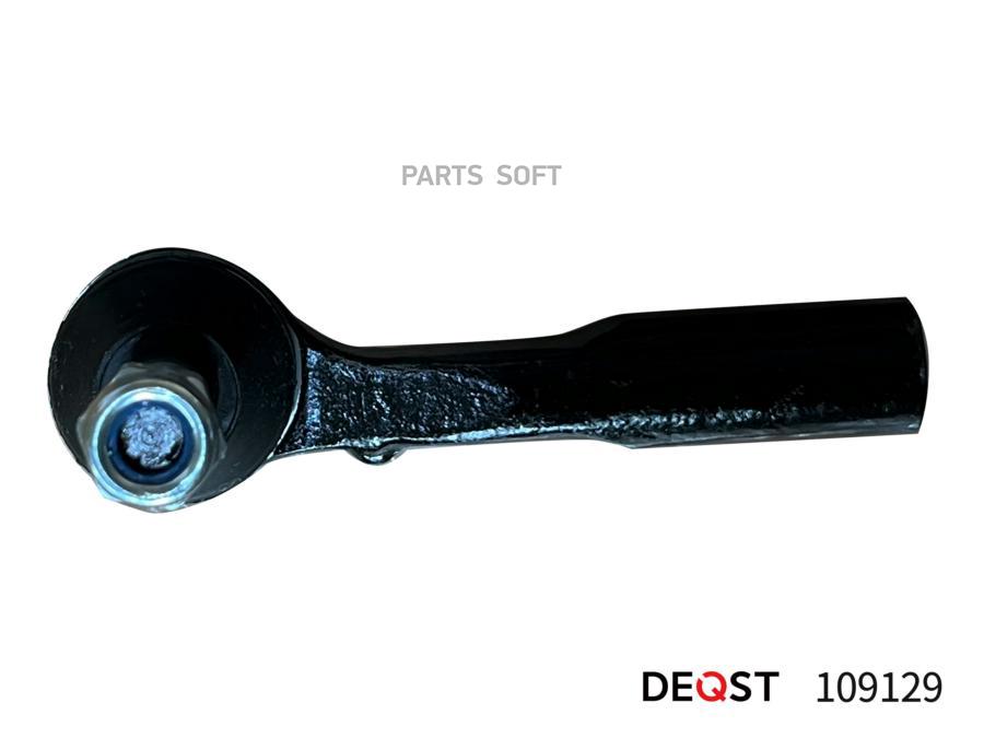 DEQST 109129 Наконечник рулевых тяг правый OPEL Corsa D (06-) / FIAT Punto (05-)