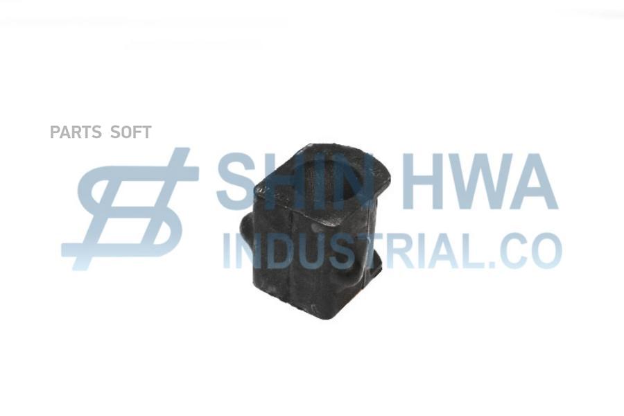 SHIN-HWA N205 N205 втулка стабилперед D19 546130E015 MAXIMA