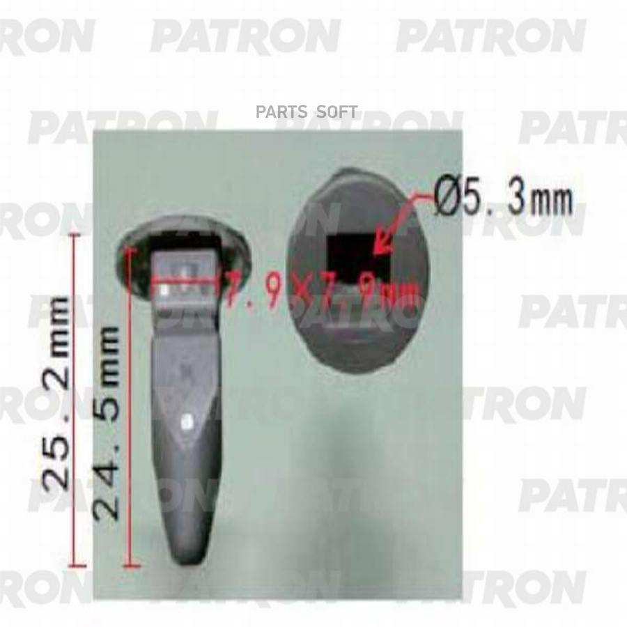 PATRON P370226 Клипса VAG применяемость: багажник (мин. 10 шт.)