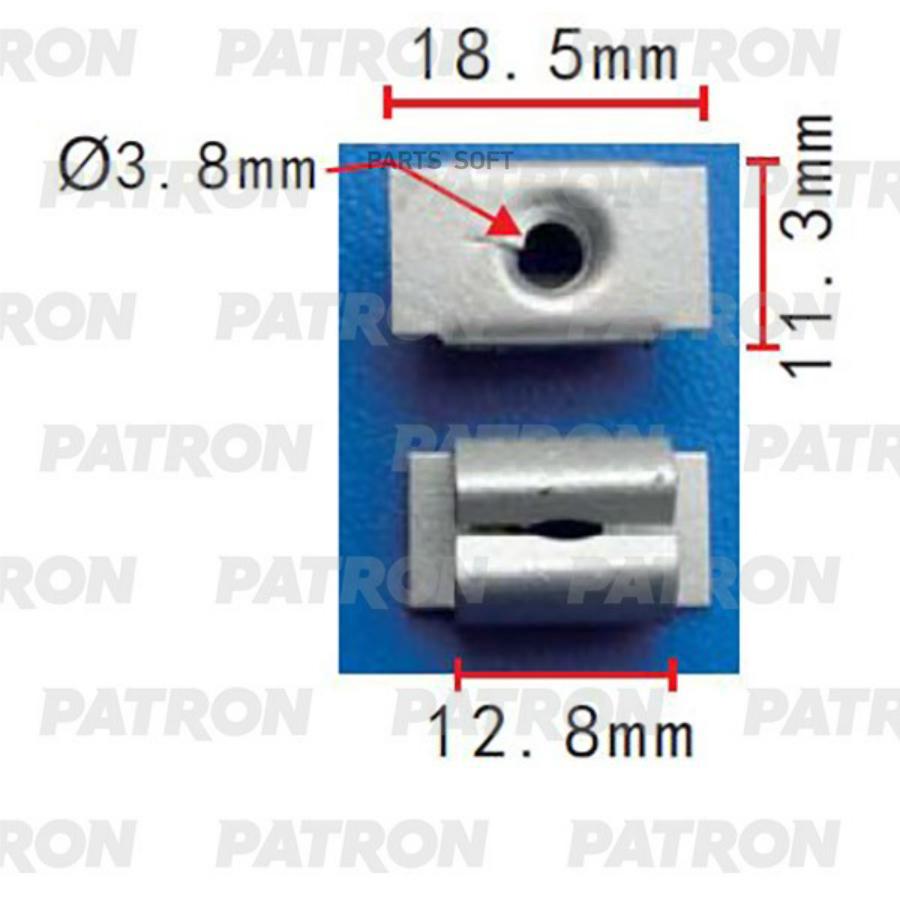 PATRON P37-2153 Вставка под винт пластмассовая