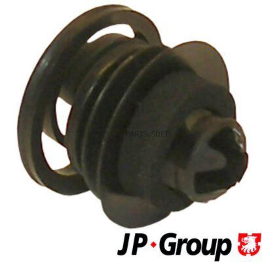 JP GROUP 1189550500 Клипса обшивки двери VW GOLF IV 97-05/PASSAT (B5) 96-05