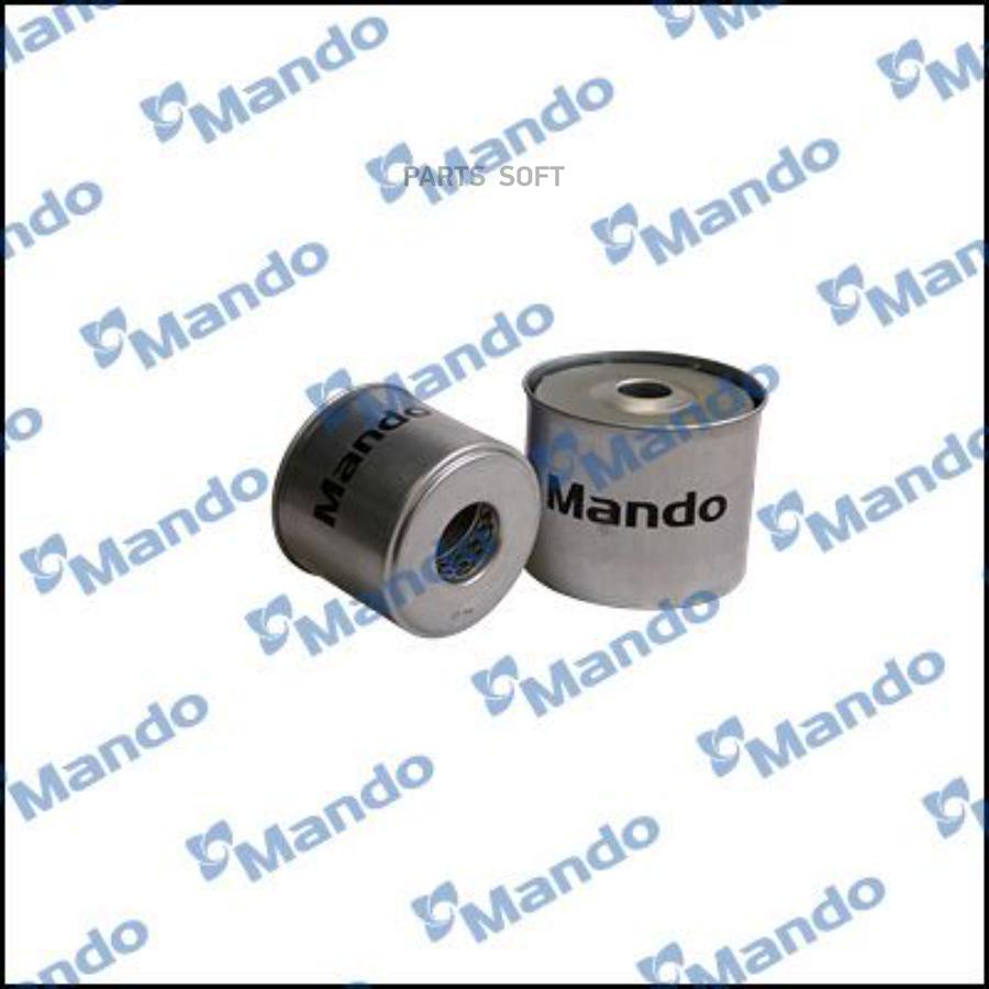 MANDO MMF035052 Фильтр топл.