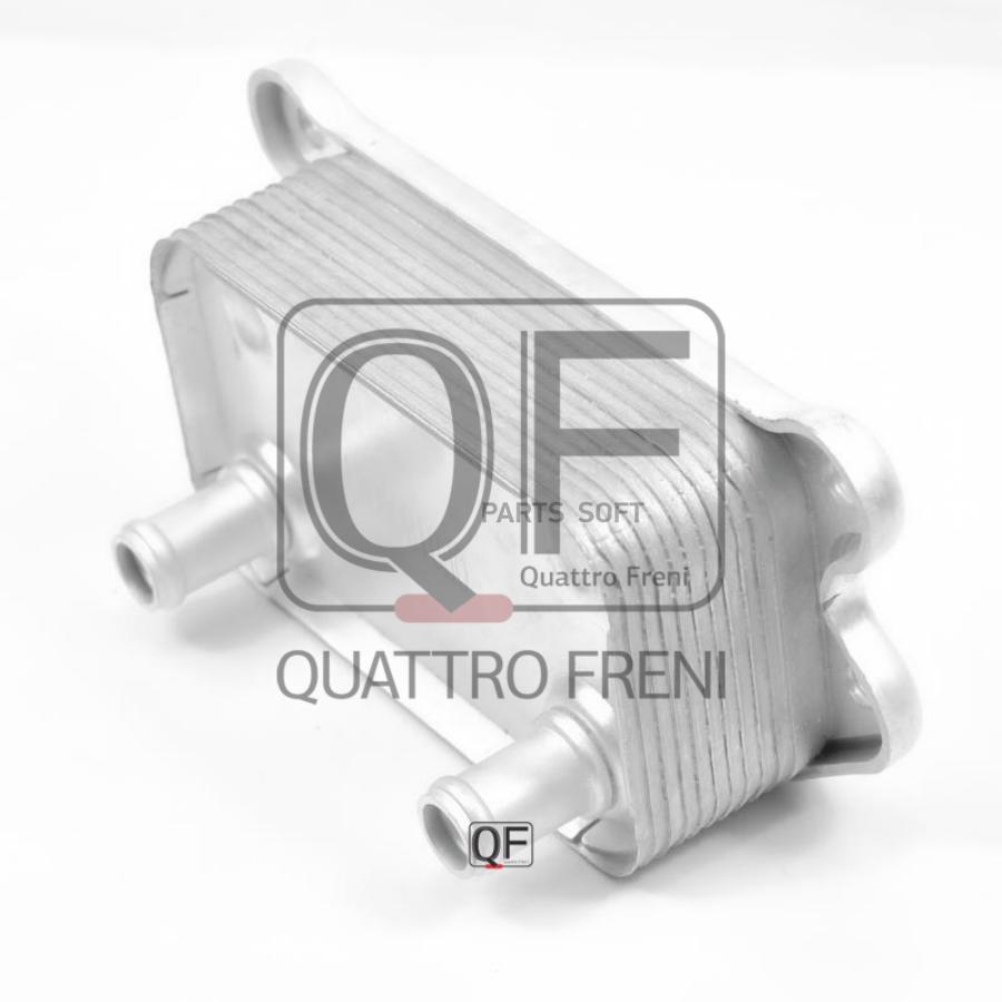 QUATTRO FRENI QF01B00017 Радиатор масляный VOLVO C30/C70/S40 2.4