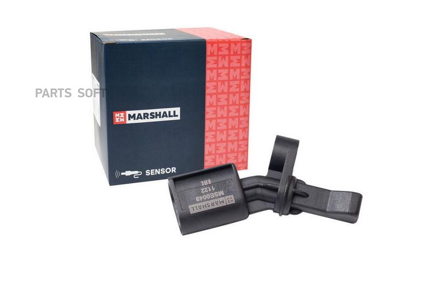 MARSHALL MSE0048 Датчик ABS BMW E60/E61 задние