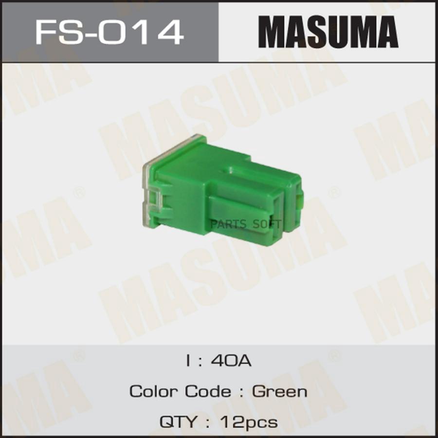 Набор, предохранители (комплект 12 шт.) Masuma FS014