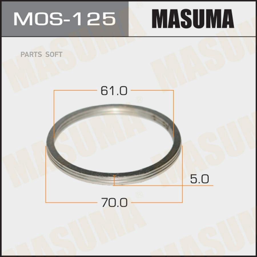 MASUMA MOS-125 Кольцо глушителя (упаковка 20 шт, цена за 1 шт)