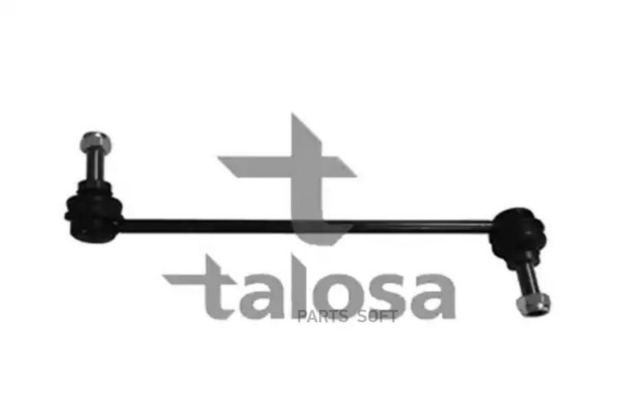 TALOSA 50-03181 Тяга / стойка, стабилизатор Передний Правый