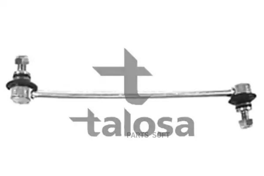 TALOSA 50-09040 Тяга стабилизатора передняя FORD COURIER Box (F3L F5L) 04/1989 - 02/1996