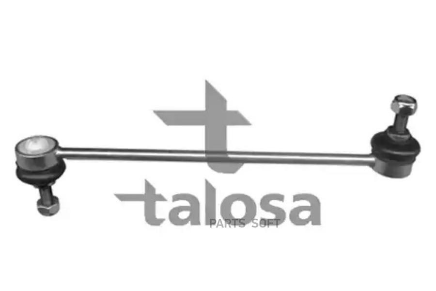 TALOSA 50-02044 Стойка стабилизатора передняя AUDI 80 (81 85 B2)