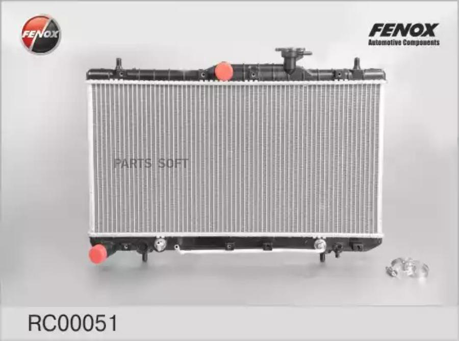 RC00051 радиатор системы охлаждения АКПП Hyundai Accent 1 3 1 6 1 5 DOHC 99 FENOX RC00051
