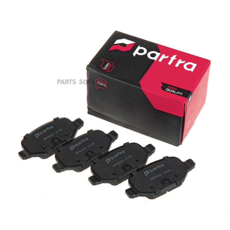 PARTRA BP6026 Колодки тормозные дисковые FIAT 500 2007 >>, 500 C 2009 >>, PANDA 2003 >>, PUNTO