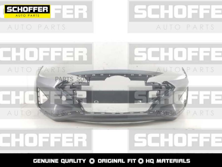 SCHOFFER SHF00212 Бампер передний Hyundai Elantra (VI 2018-2020) AD рестайлинг SCHOFFER SHF00212