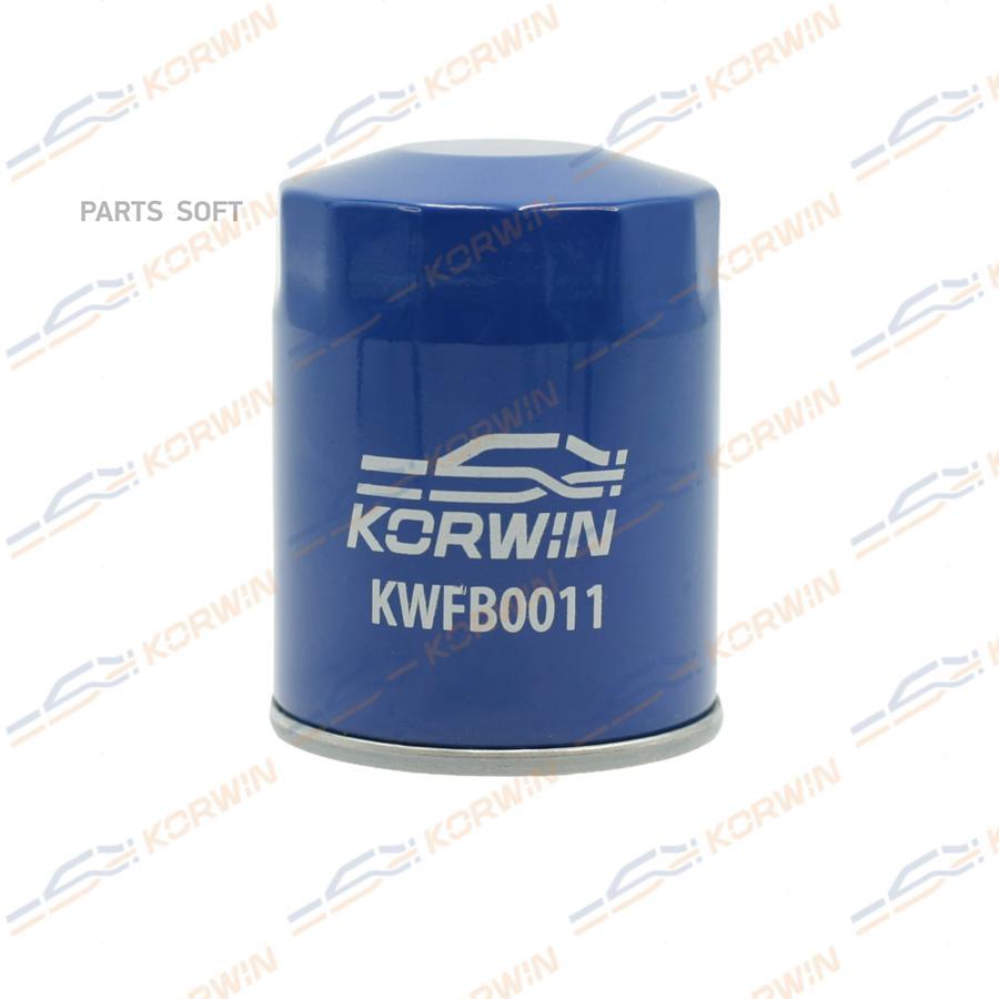KORWIN KWFB0011 Фильтр масляный Toyota/Geely/Lexus/Peugeot/Citroen (аналог W610/1)