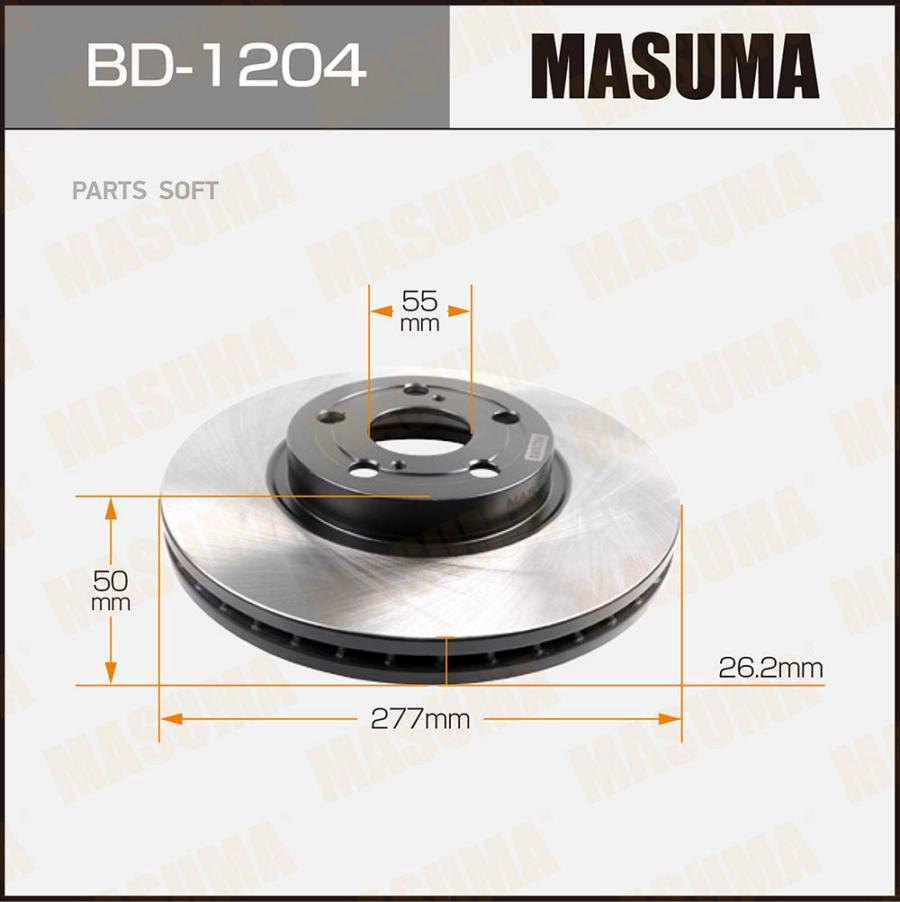 MASUMA BD-1204 (4351205040) диск торм. пер. вент.[277x26] 5 отв. (Комплект 2 штуки)