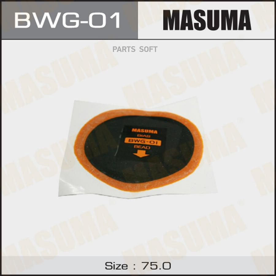 MASUMA BWG-01 Набор для ремонта шин