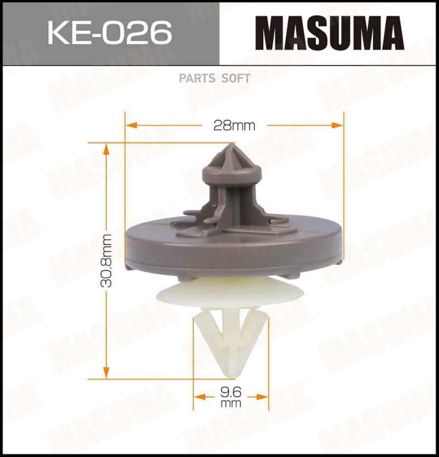 MASUMA KE026 KE-026_клипса!\ VW Golf III 92-99