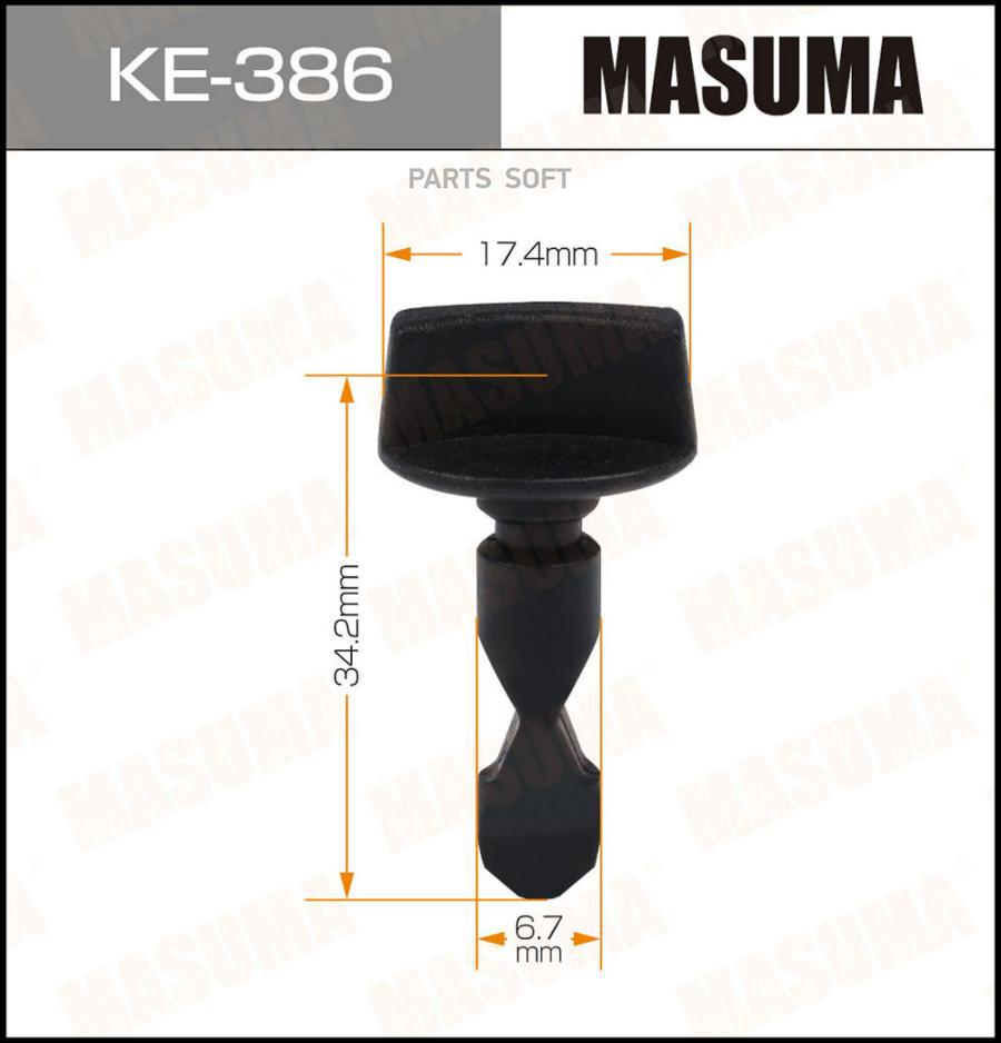 MASUMA KE386 Зажим, молдинг / защитная накладка