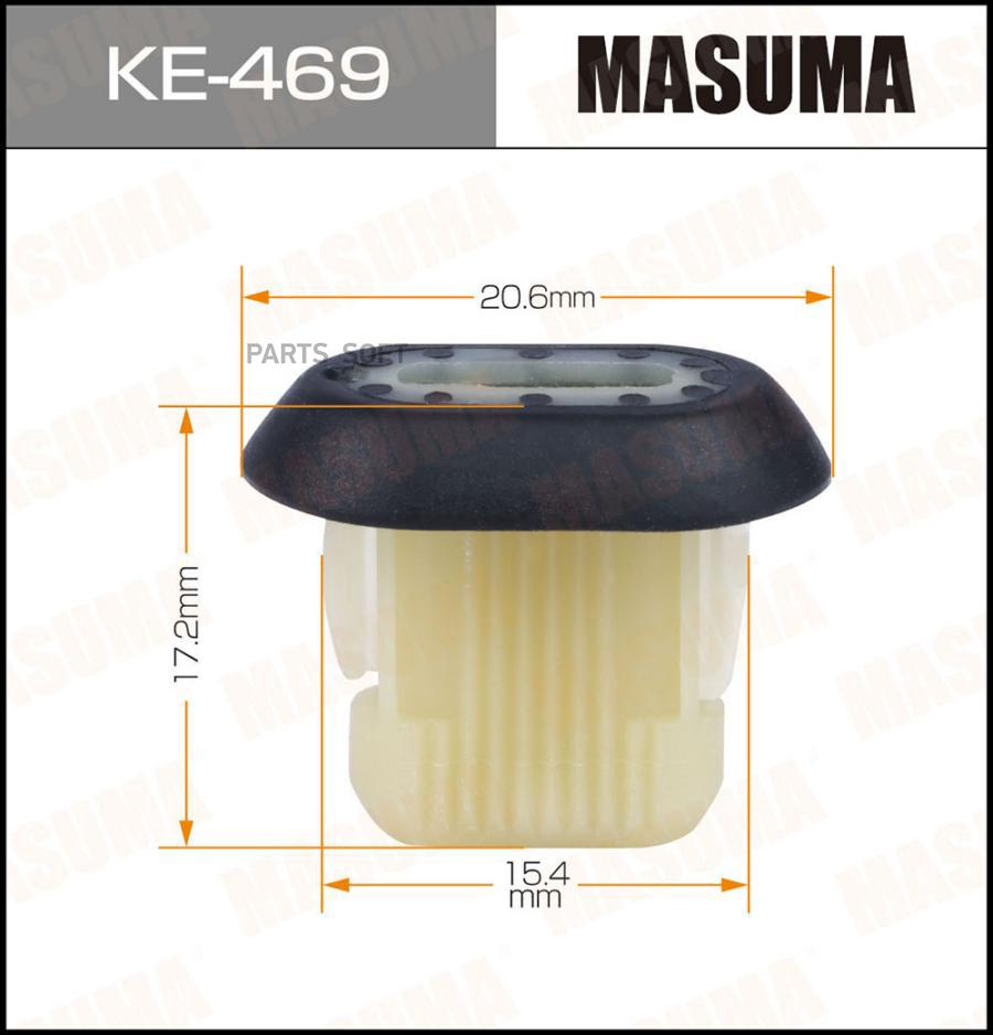 MASUMA KE-469 KE-469_клипса!\ Renault Kaptur/Megane III