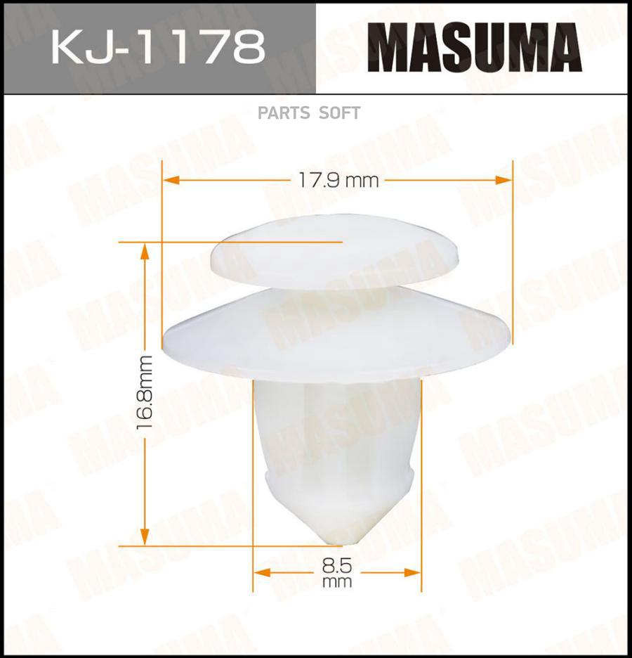 MASUMA KJ1178 KJ-1178_клипса!\ Toyota Echo 02-06