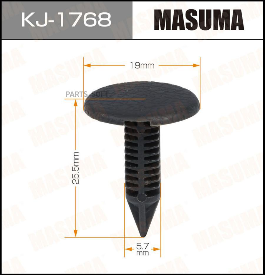 Зажим, молдинг / защитная накладка Masuma kj1768 для Honda Accord V, Legend II