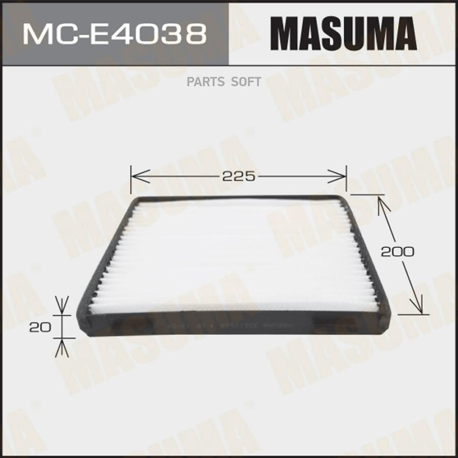 MASUMA MC-E4038 Фильтр салонный