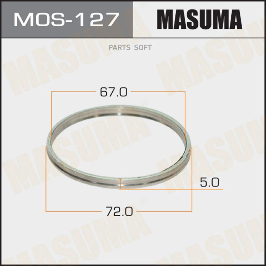 Кольцо Глушителя 67Х72 Masuma арт. MOS127