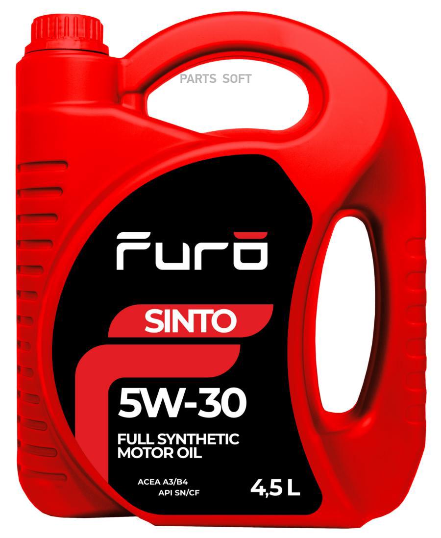 FURO 5W30FR002 Furo Sinto 5W30 (4,5L)_масло моторное! синт.\ ACEA A3/B4, API SN/CF, MB 229.5, VW 502.00/505.00, RN