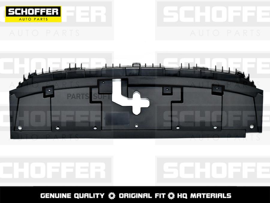 SCHOFFER SHF05668 SHF-05668_Накладка на рамку кузова Jac J7 (2020-н. в.)