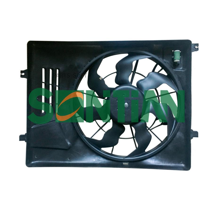SONTIAN ZD168695 Вентилятор радиатора двигателя
