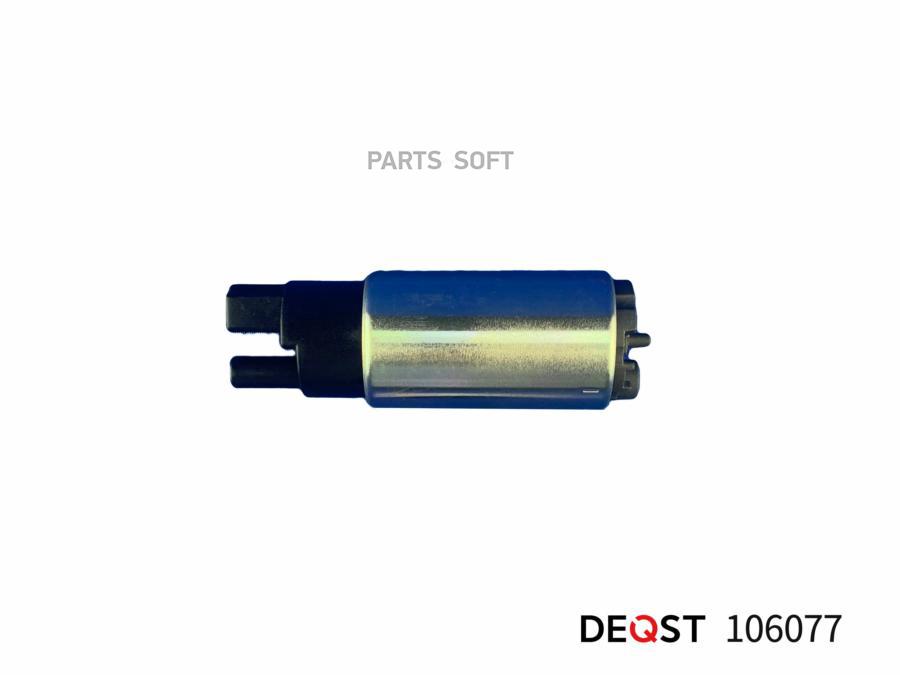 DEQST 106077 Топливный насос (вставка) TOYOTA AVENSIS/COROLLA/RAV IV