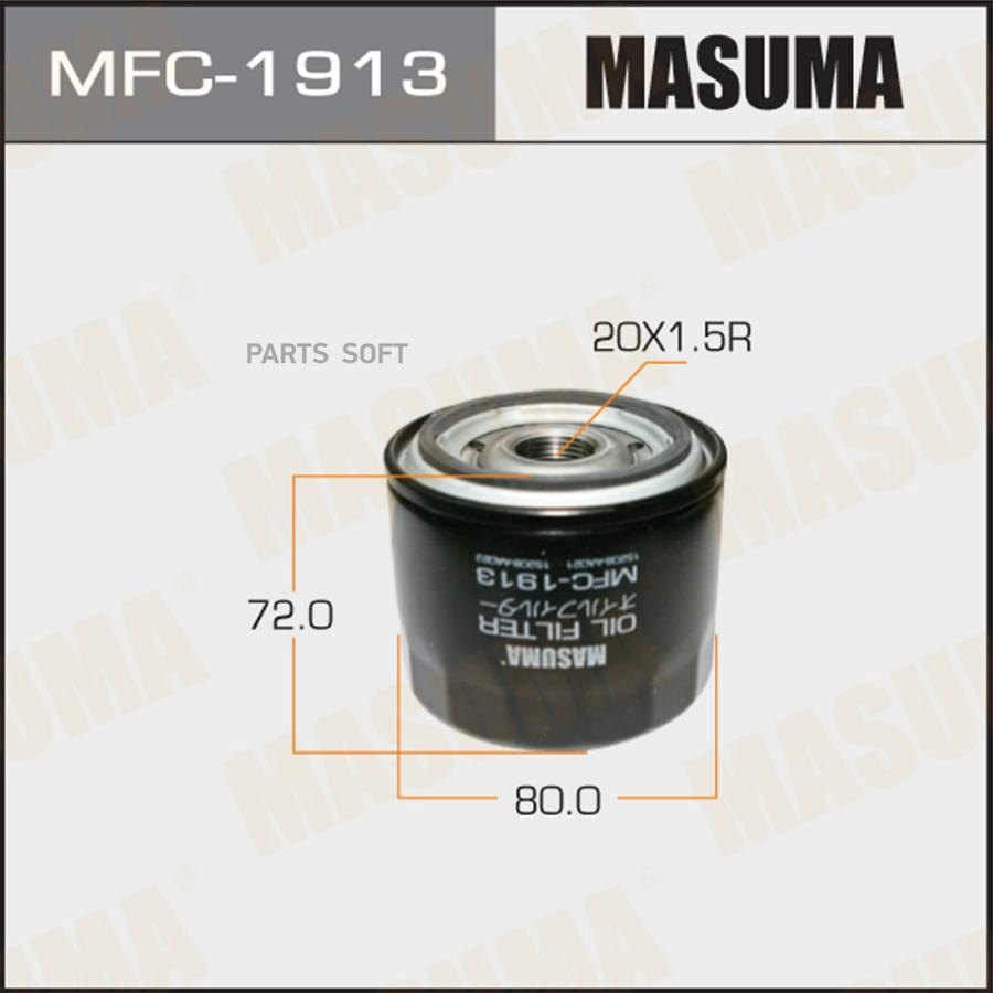 Фильтр Масляный "Masuma" Mfc-1913 C-902 Masuma арт. MFC-1913