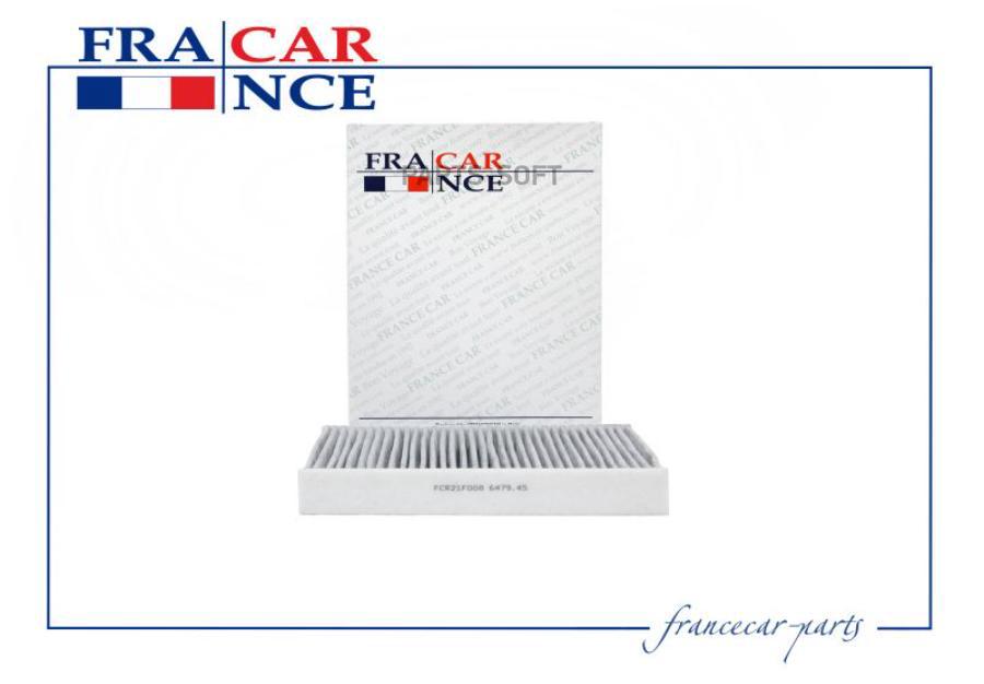 Фильтр Салонный (Угольный) Citroen (C5) (2008-) Peugeot (407) (2008-) Francecar Fcr21f008