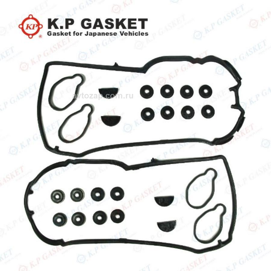 KP-GASKETS KP01114 Ремкомплект Клапанной Крышки KP