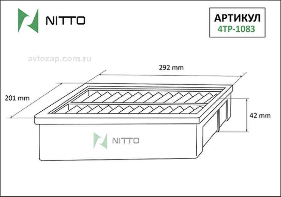 Фильтр Воздушный Nitto NITTO арт. 4TP-1083