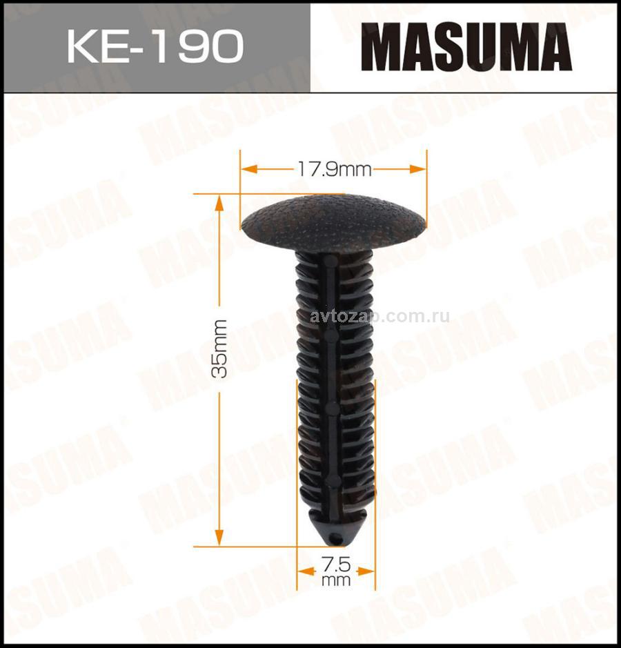 MASUMA KE-190 KE-190_клипса!\ Ford