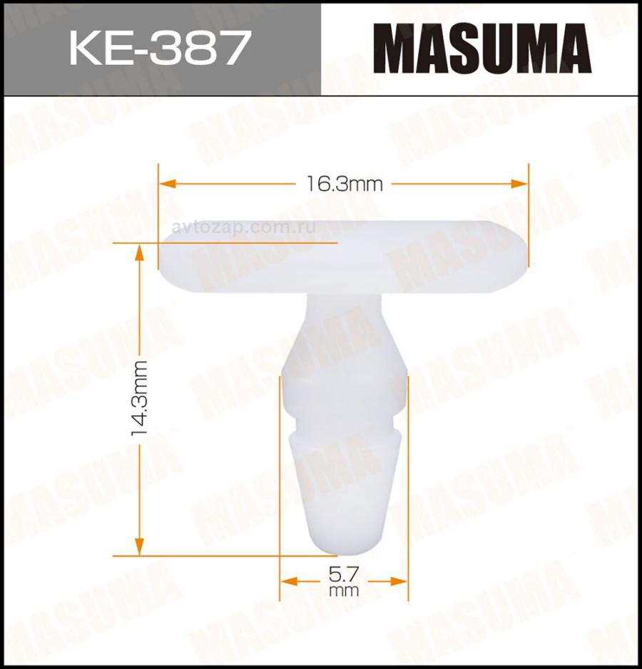 MASUMA KE-387 KE-387_клипса!\ Mercedes W 202