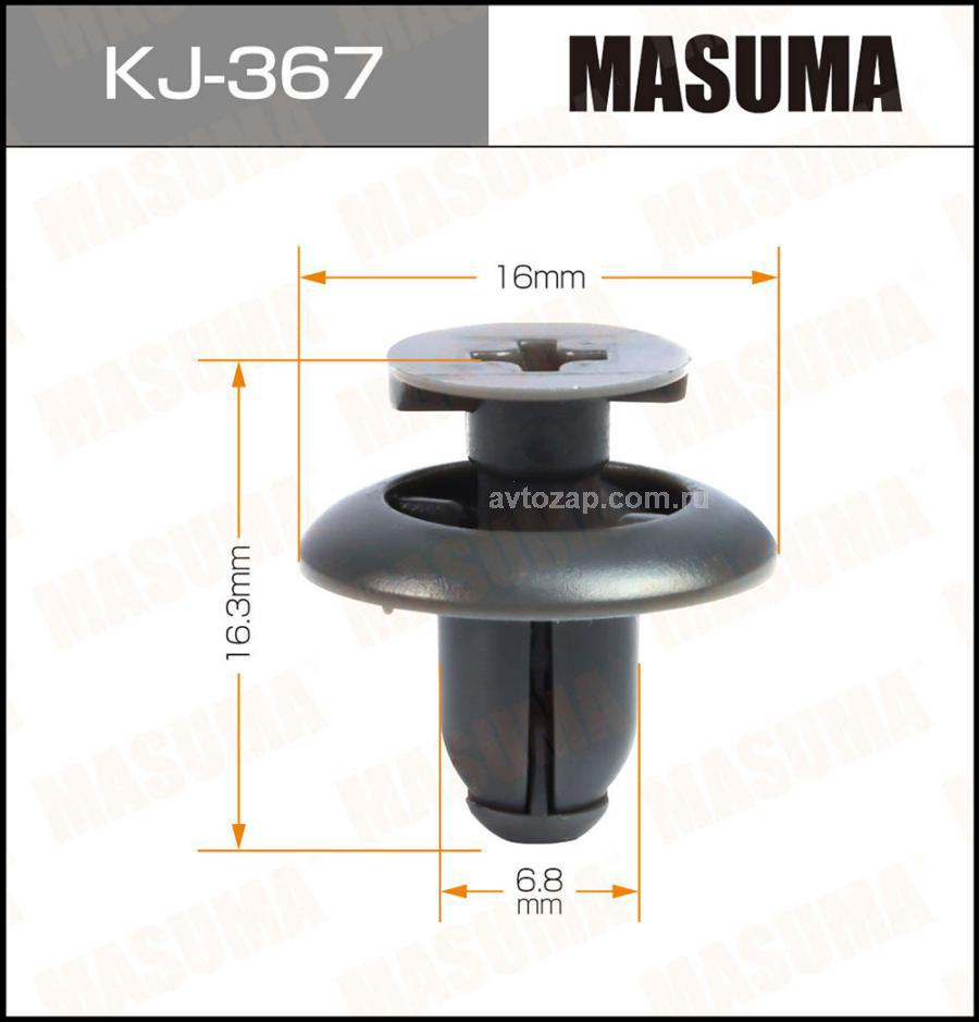 MASUMA KJ-367 KJ-367_клипса!\TOYOTA STARLET 96>