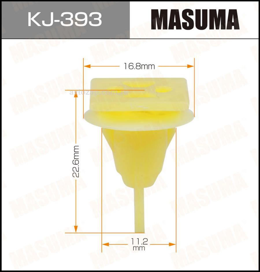 MASUMA KJ-393 KJ-393_клипса!\ Toyota Hilux Surf 98-02/Starlet 98-99